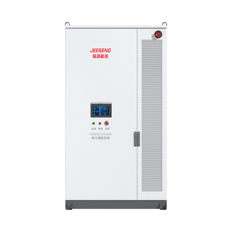 200KW 372KWh Armario de almacenamiento de energía refrigerado por líquido para sistemas industriales y comerciales de almacenamiento de energía