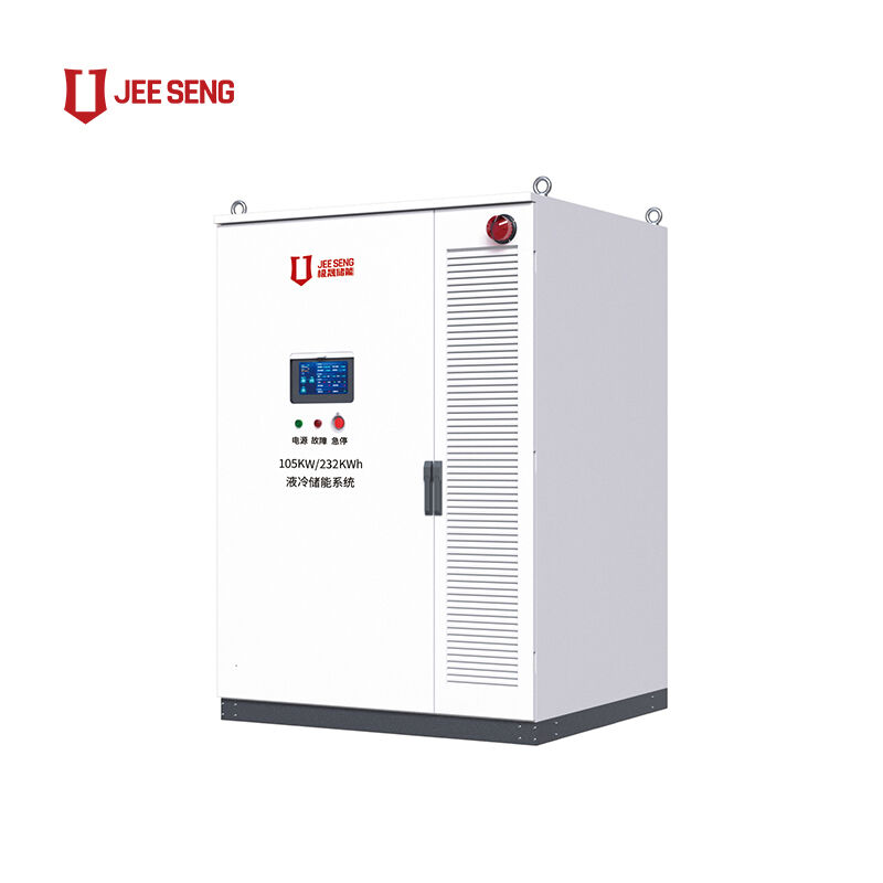 105KW 232KWh Armario de almacenamiento de energía refrigerado por líquido para el sistema de almacenamiento de energía industrial y comercial