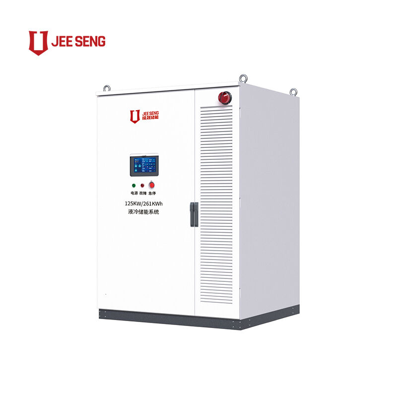 125KW/261KWh Armario de almacenamiento de energía refrigerado por líquido para el sistema de almacenamiento de energía industrial y comercial