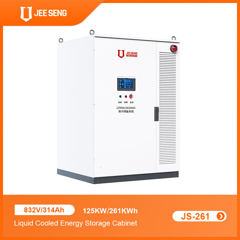 125KW/261KWh Armario de almacenamiento de energía refrigerado por líquido para el sistema de almacenamiento de energía industrial y comercial