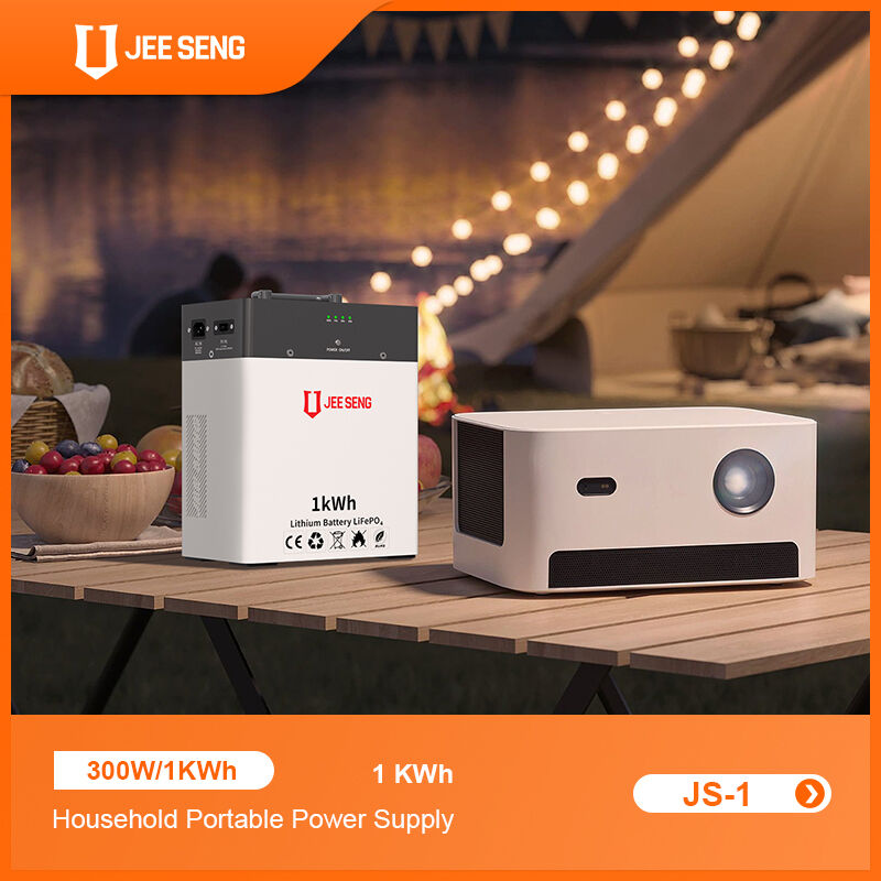 Nuevo diseño 1KWH Potencia portátil almacenamiento de energía batería de litio gran banco de energía fácil de usar